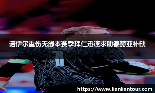 678体育官网