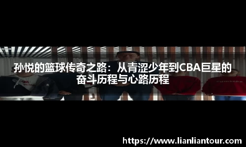 678体育官方app