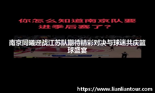 678体育官网