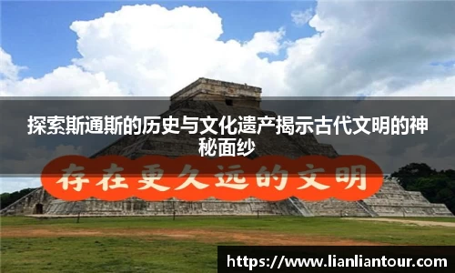 678体育官方app