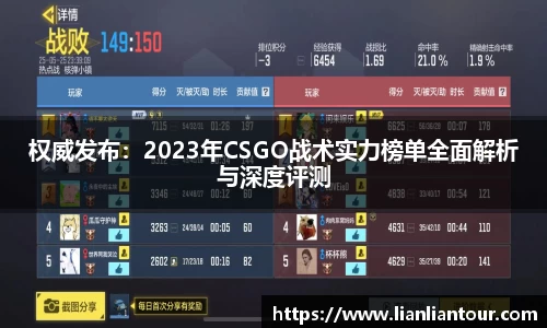 678体育官方app