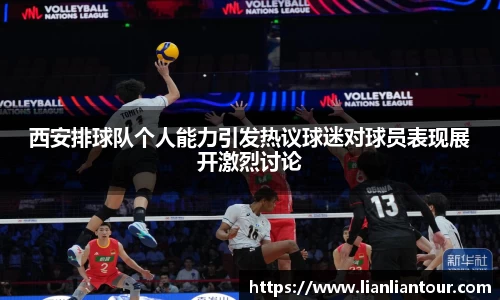 678体育官网