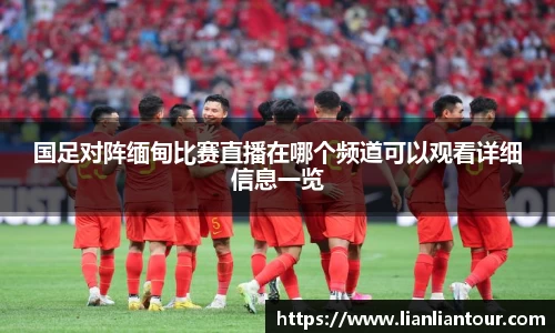 678体育官网